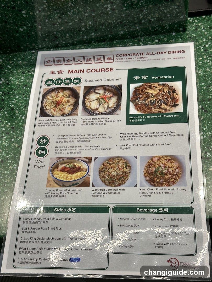 Corporate All-Day Dining Menu