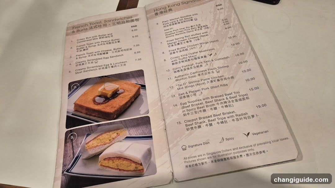 French Toast Sandwiches & Buns Menu
