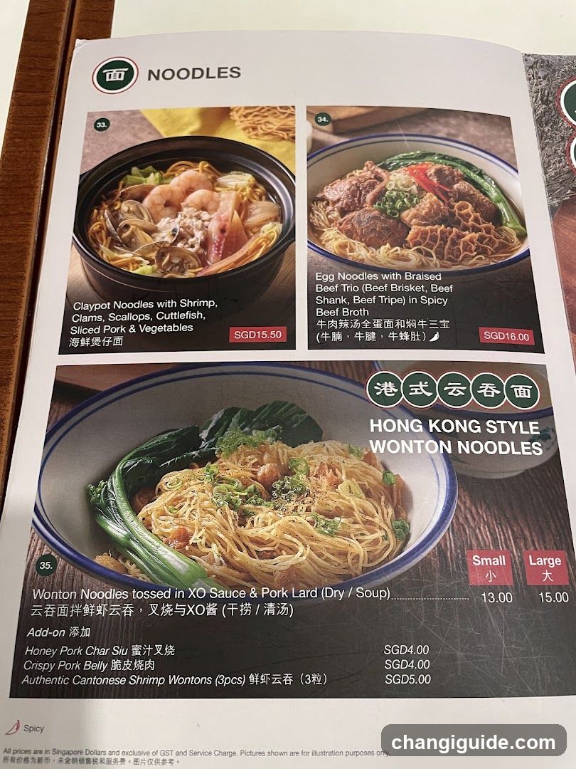 Noodles Menu Page