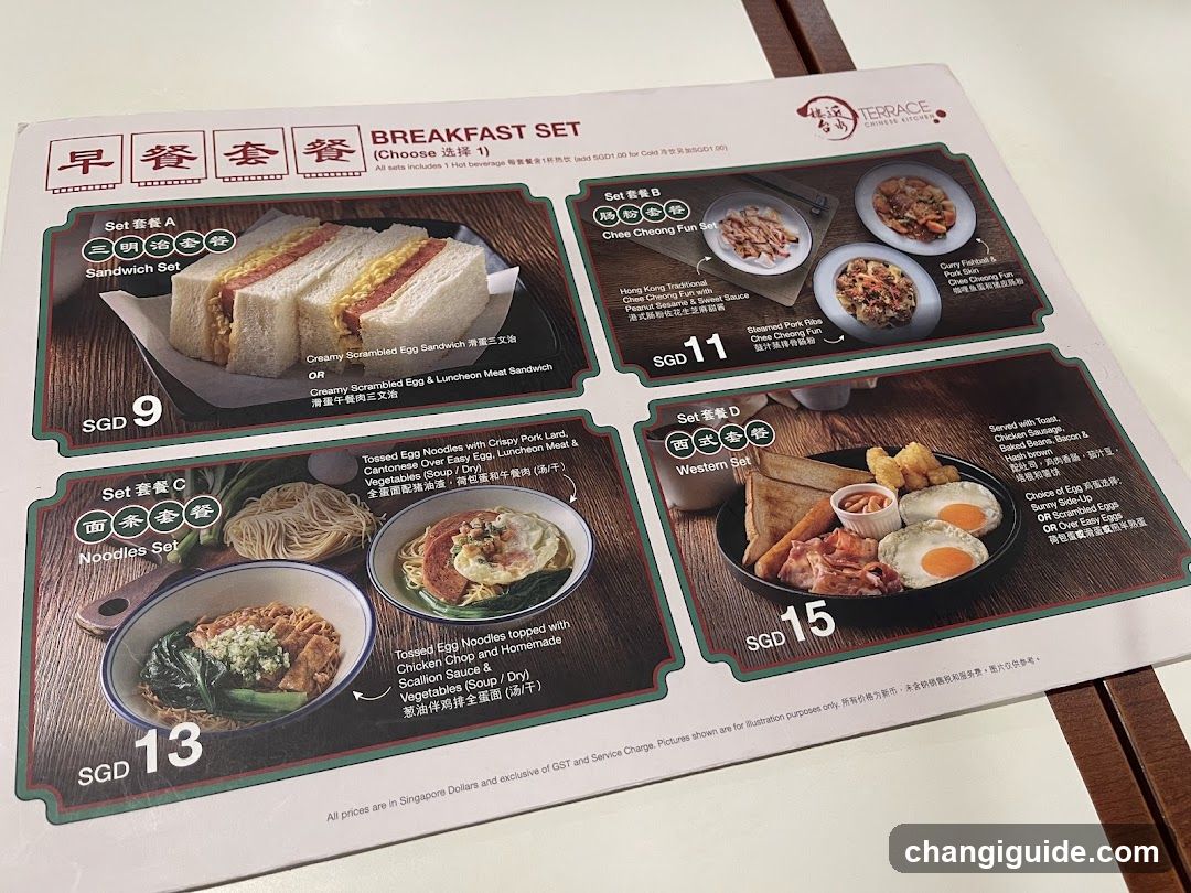Breakfast Set Menu