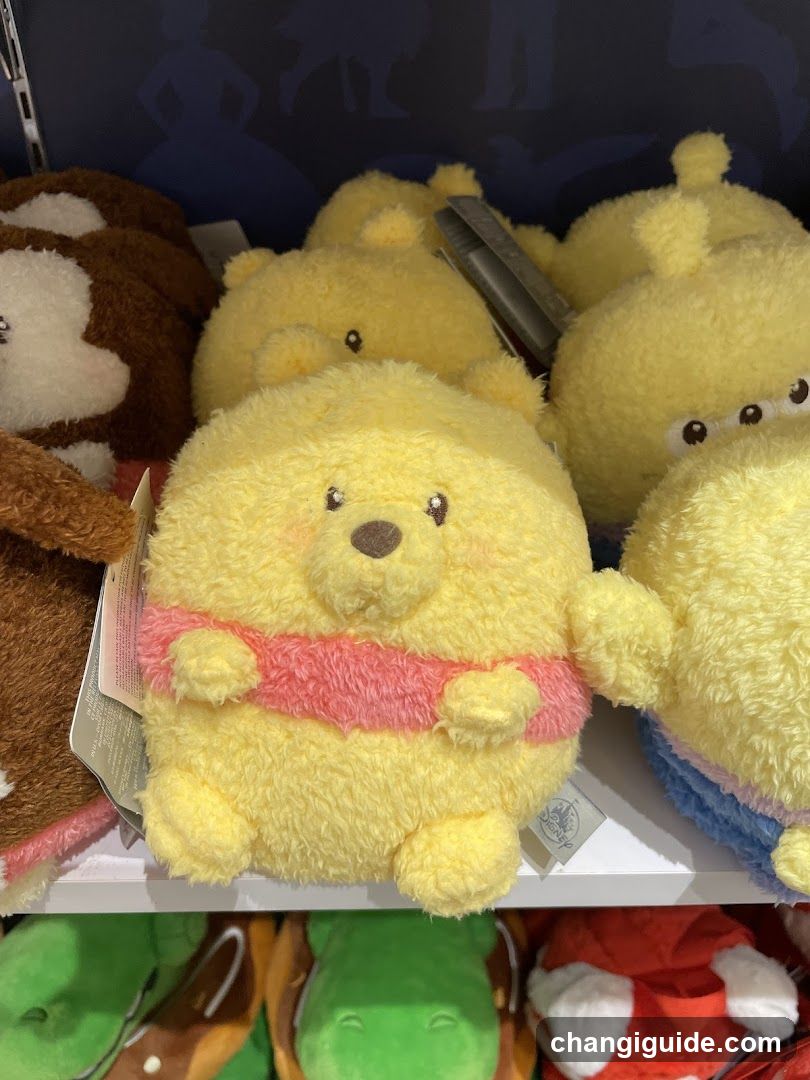 Winnie the Pooh Plushies Display