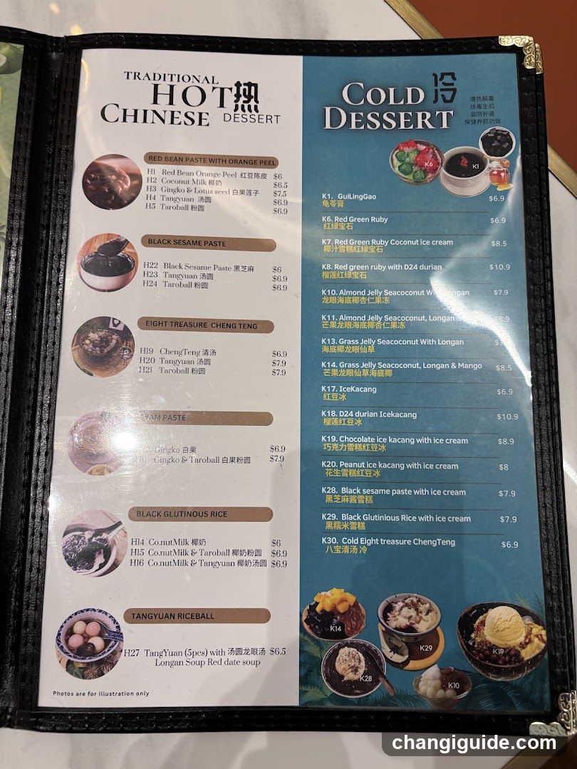 Traditional Hot Chinese Dessert & Cold Dessert Menu