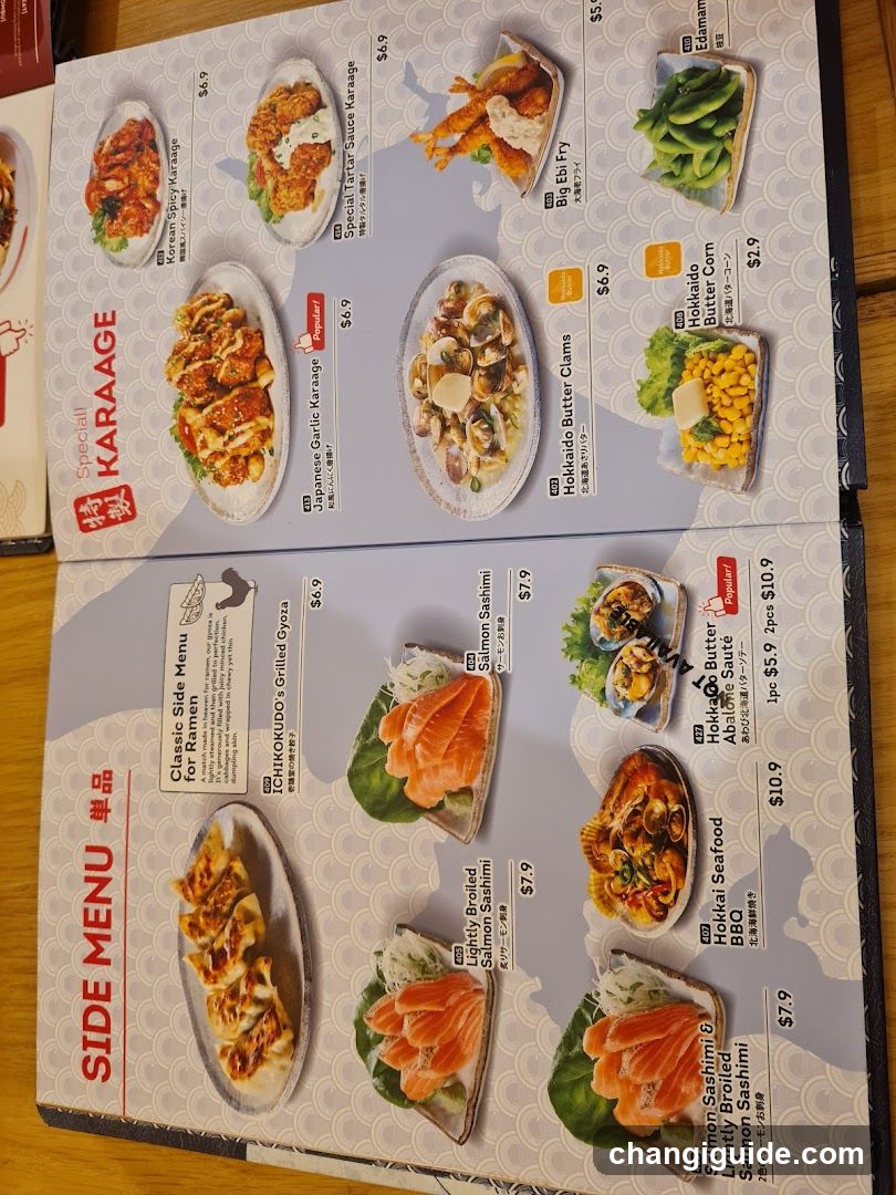 Side Menu Karage