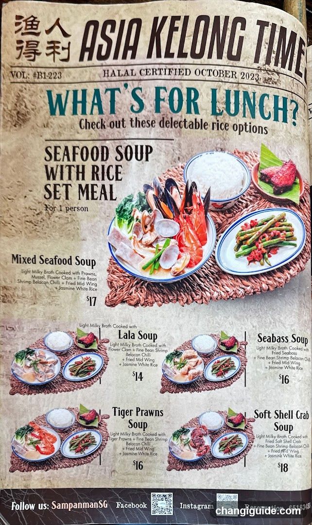 Asia Kelong Time Menu Page
