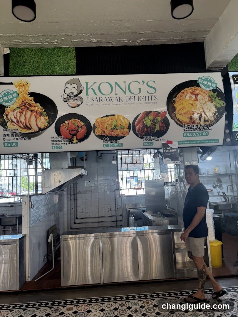 Kong's Sarawak Delights Interior View