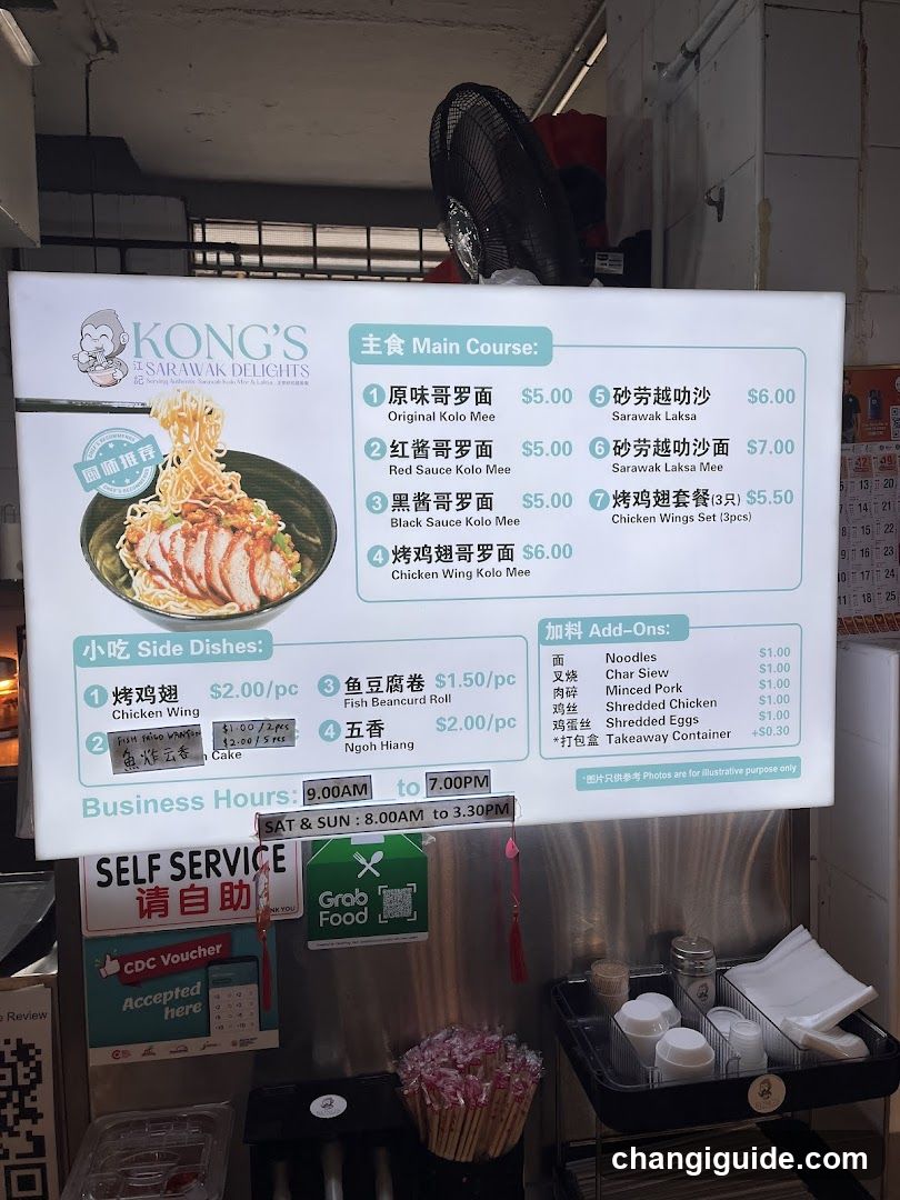Kong's Sarawak Delights Menu Board