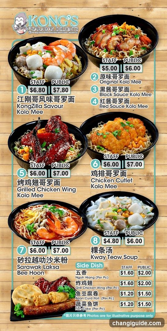 Kong's Sarawak Delights Menu