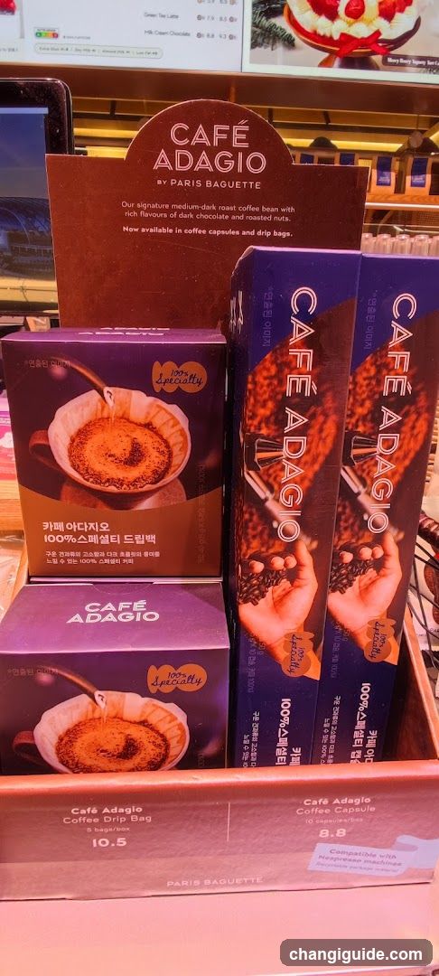 Café Adagio Coffee Display