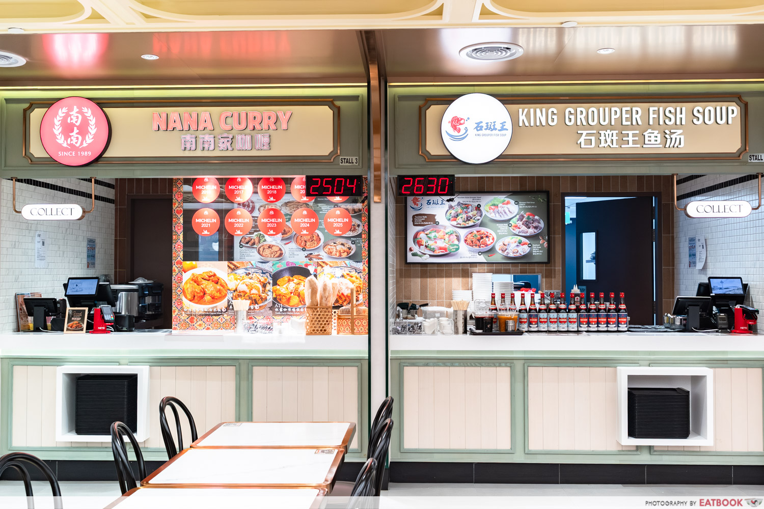 Cookhouse by Koufu stalls at Changi Terminal 2 transit