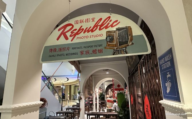 1970s Singapore hawker street decor at Food Republic Jewel Changi Airport with five-foot walkway and hanging street lights
