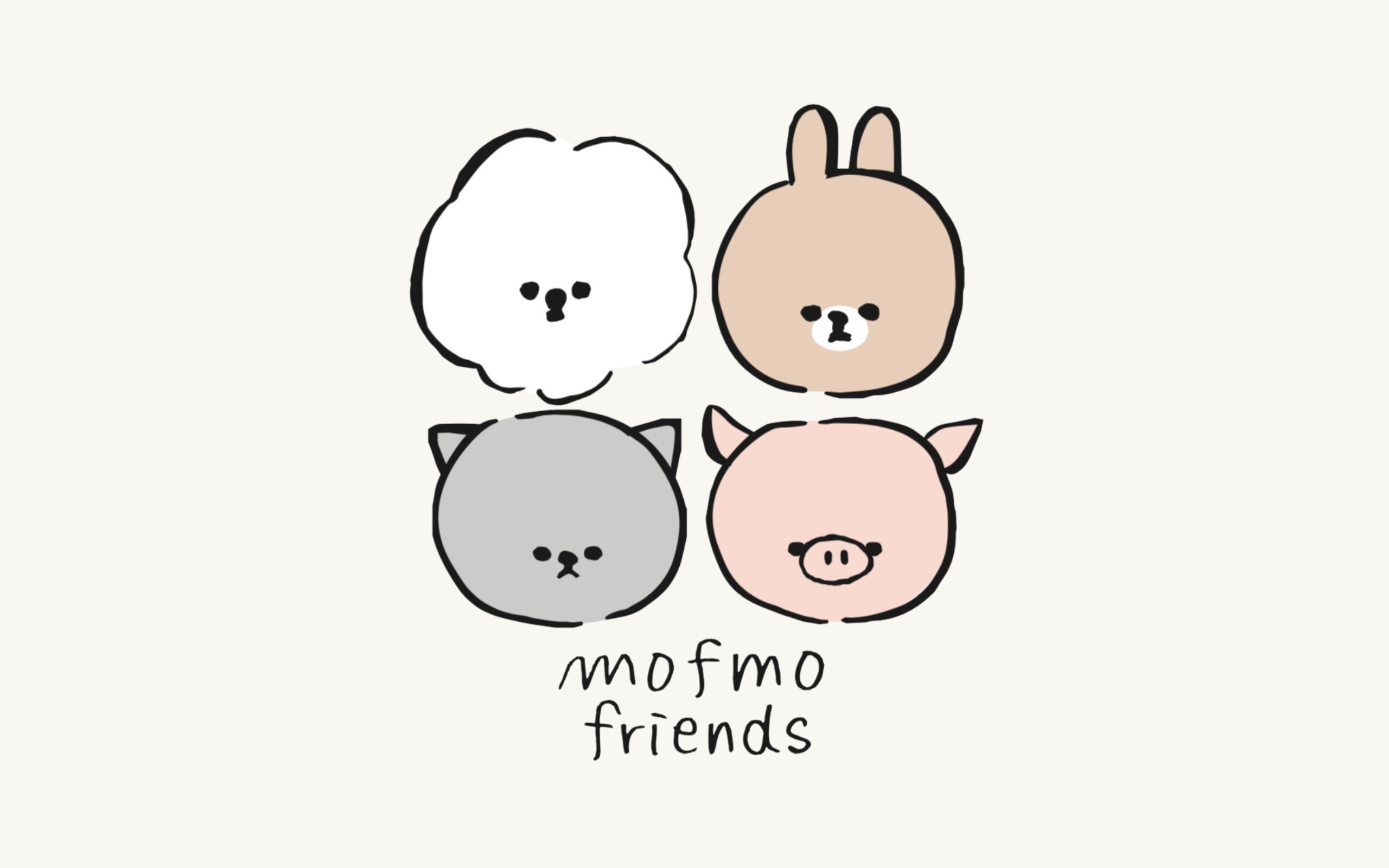 MofmoFriends plush toys with soft mofumofu texture and friendly gaze design